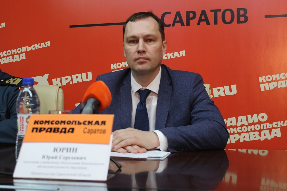 Юрий Юрин