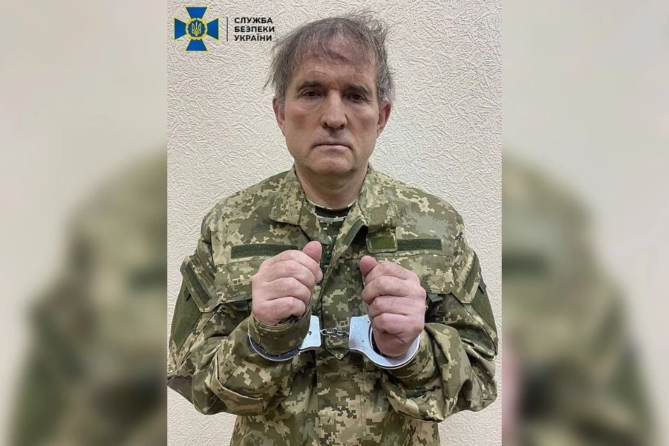 Виктор Медведчук арестован СБУ. Фото Уси online.