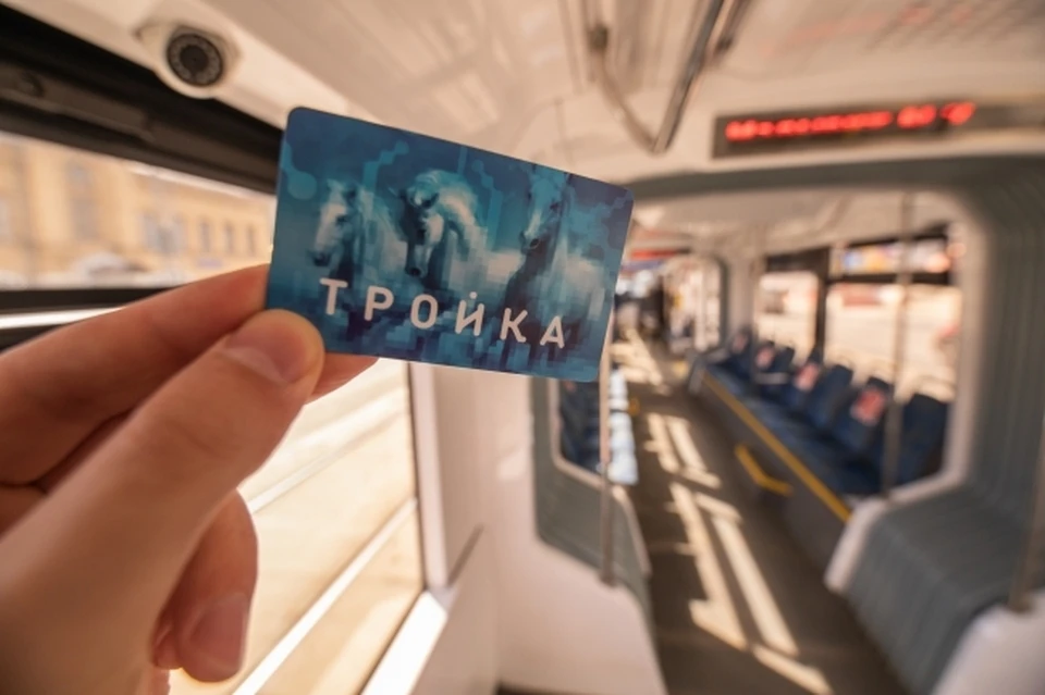 На этих маршрутах пассажиры смогут произвести расчет за проезд картой «Тройка».