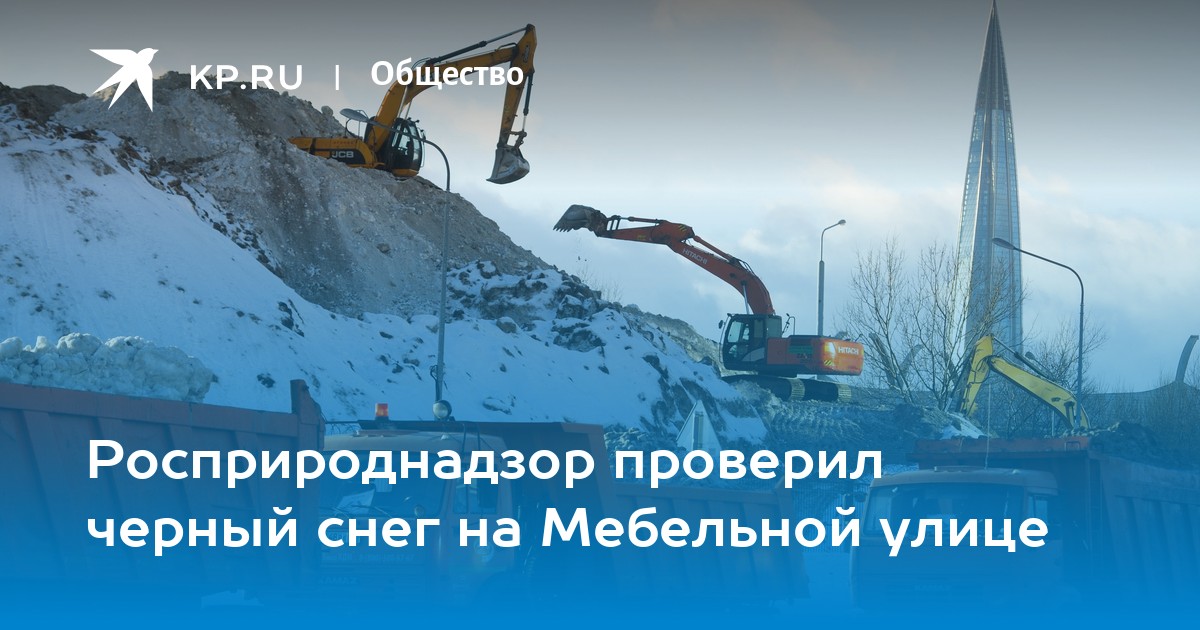 Лейбл на мебельной улице