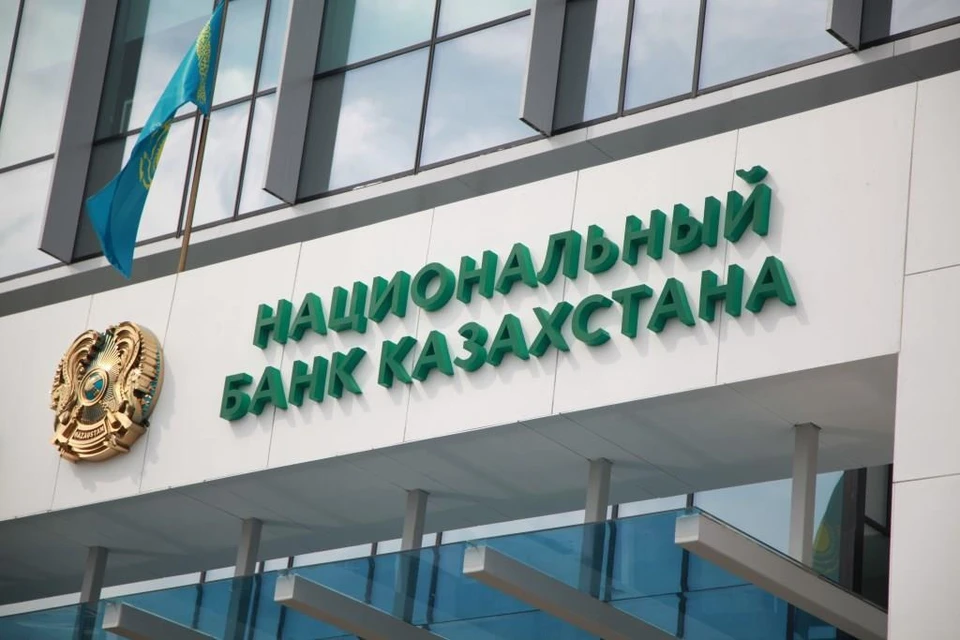 В Нацбанке рассказали о мошенниках, которые представляются представителями банка и пытаются получить личную информацию
