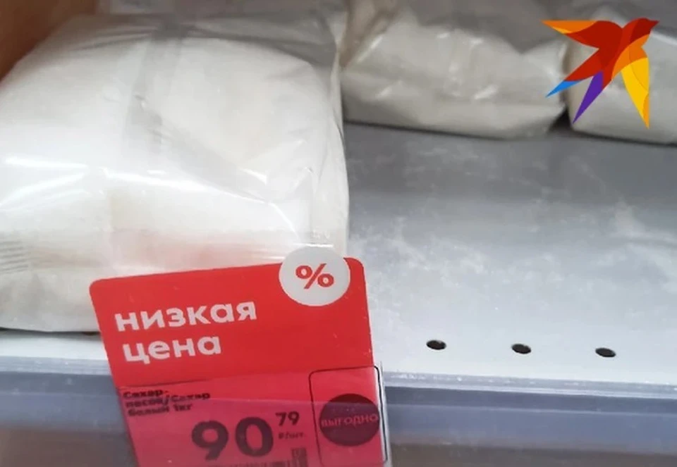 Лидером по росту стоимости среди продуктов ожидаемо стал сахар