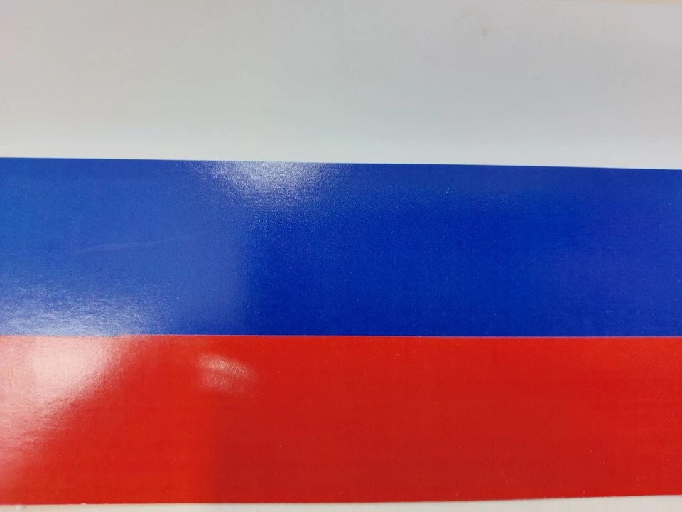 Награды РФ