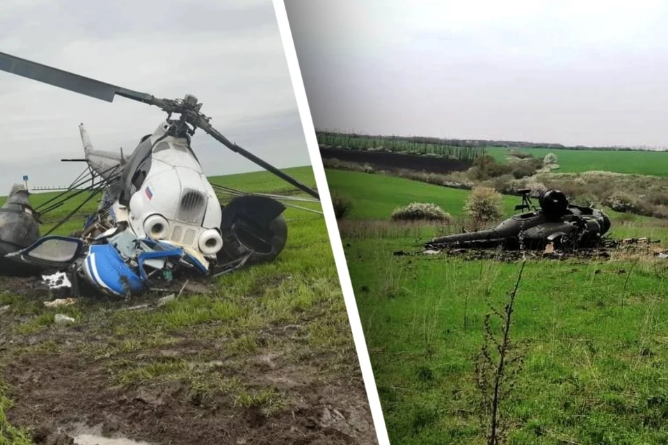 Трудовая армения каневского упал вертолет. Катастрофа ми 28 в Кореновске.