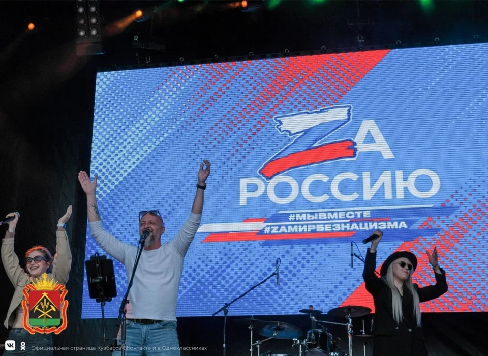 Фото: телеграм-канал Сергея Цивилева