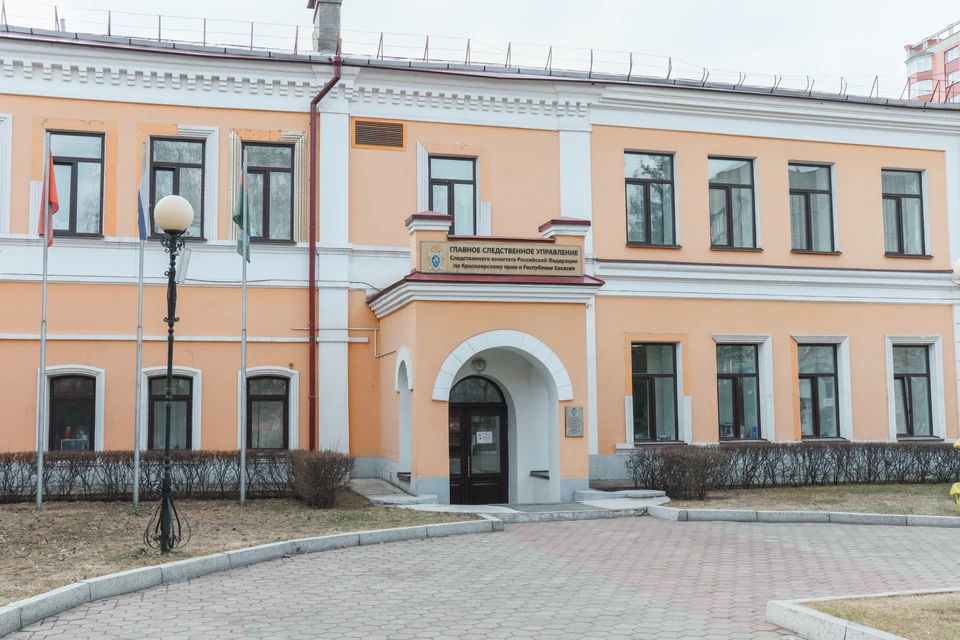 В Красноярске завершилось расследование дела о групповом избиении лесничего и поджоге машины пристава