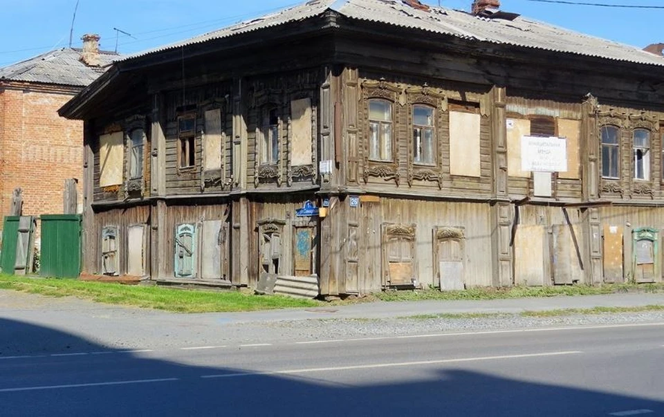 В Тюмени по рублю продают дома – объекты культурного наследия.