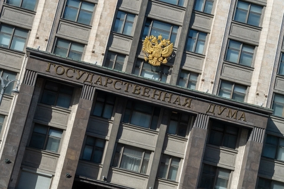Депутаты Госдумы и сенаторы Совета Федерации из Магаданской области раскрыли доходы за 2021 год