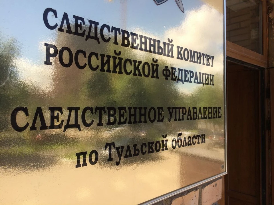 Житель Узловой в Тульской области зарезал знакомого и вынес тело в подъезд