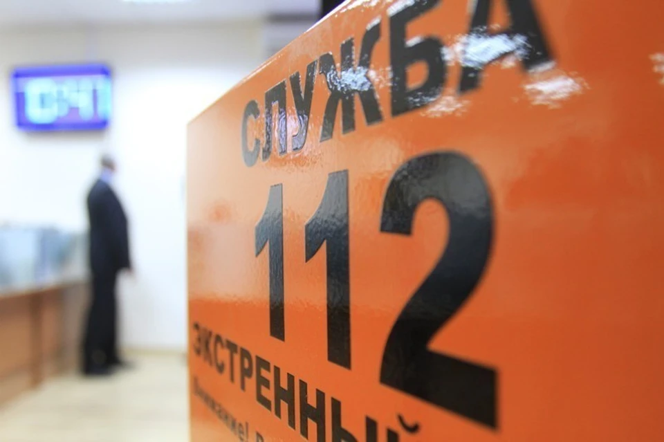 С огнем справились за 15 минут