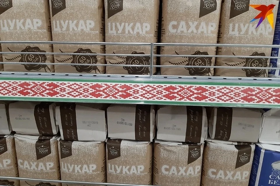 Белорус закупился сахаром сразу на 1300 белорусских рублей.