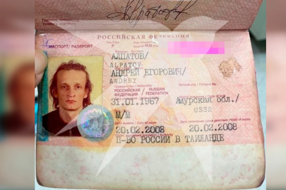 В марте он попал в центр для нелегалов из-за просроченной визы. Фото предоставлено Светланой Шерстобоевой