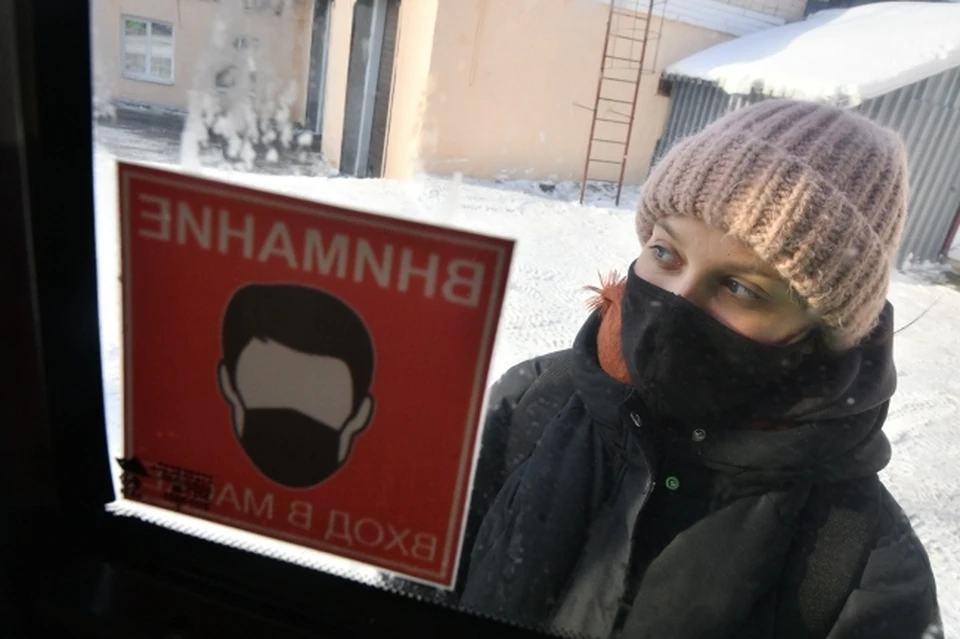 Пока ограничительные меры в Омской области действуют до конца апреля