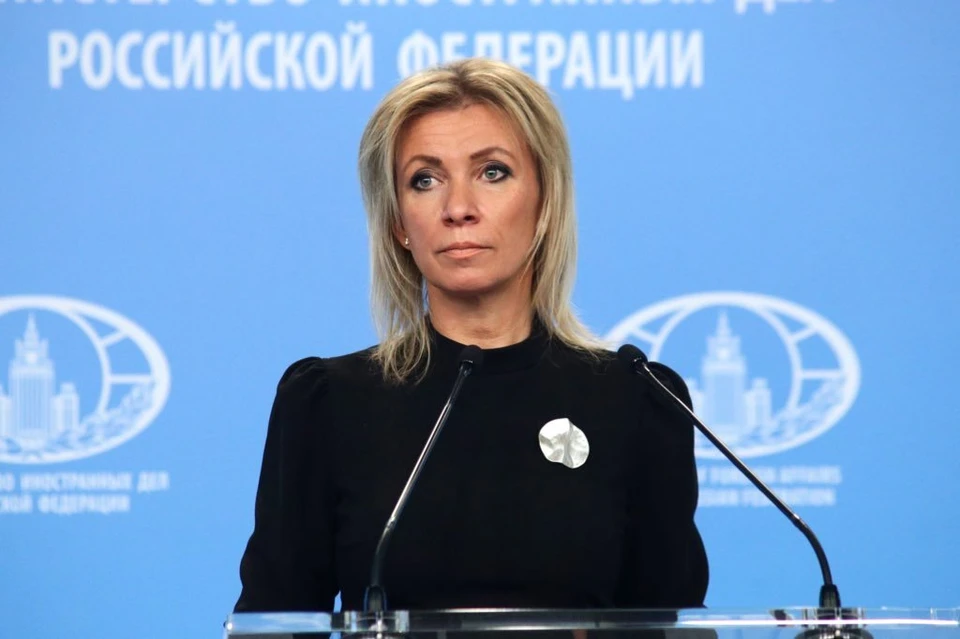 Захарова заявила, что наглая внешняя политика Украины привела страну в нынешнее положение