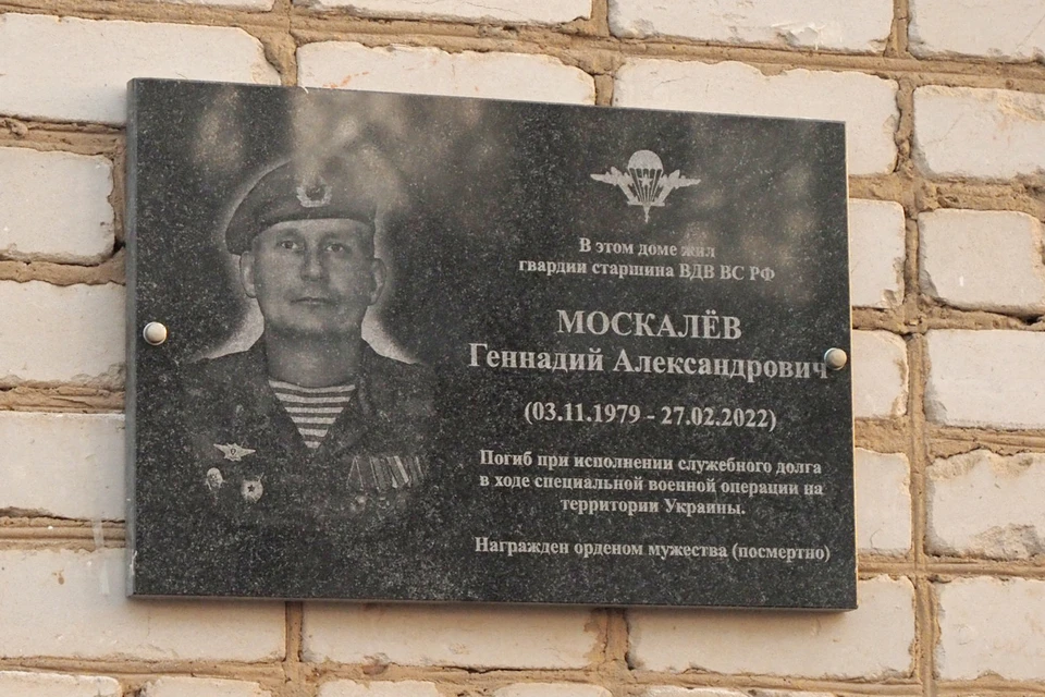 Фото: Пресс-служба Главы Республики Мордовия