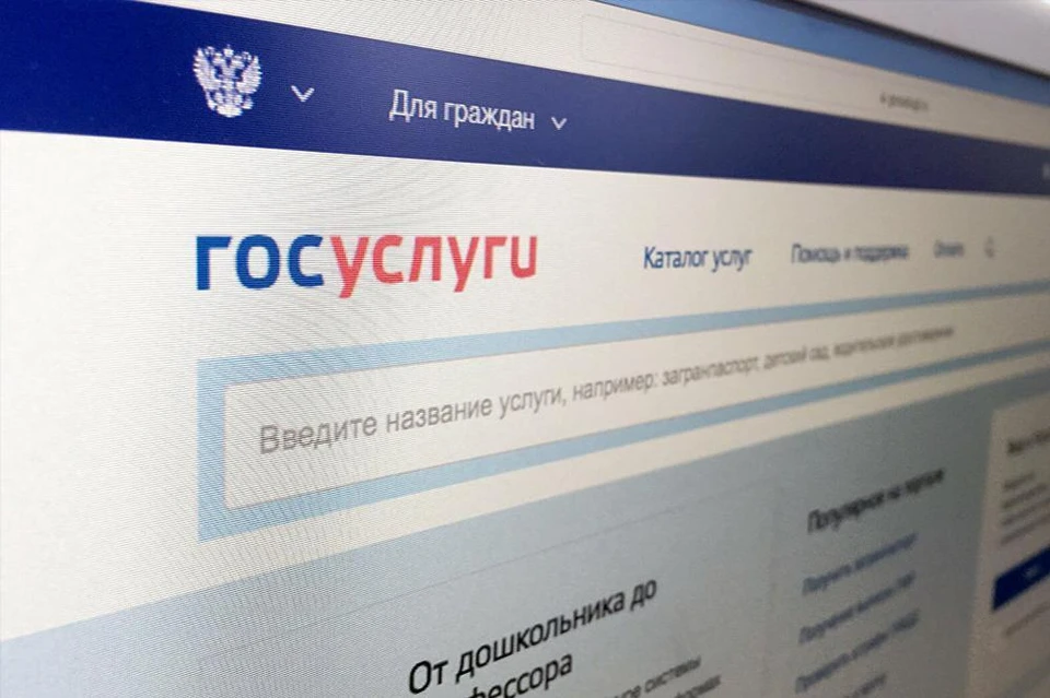 С 1 мая 2022 года жители Тюменской области смогут получить новые детские выплаты
