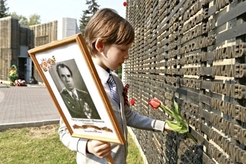 Идти в бессмертном полку