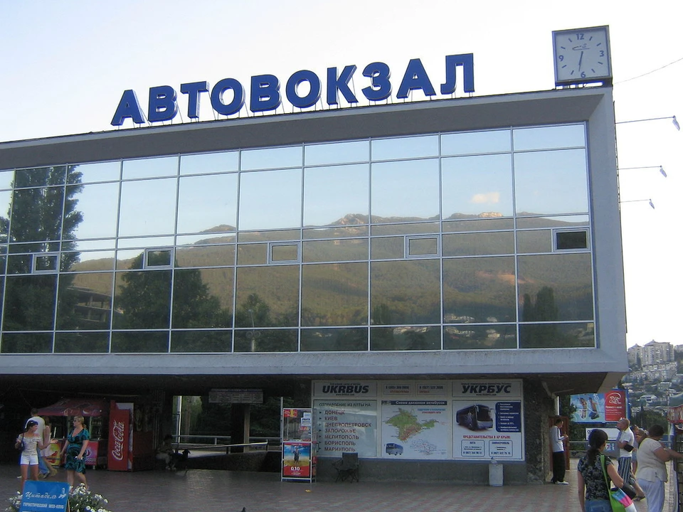 Здание автовокзала в Ялте. Фото: wikipedia.org