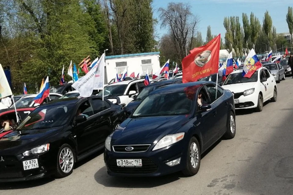 Пробег - всероссийская акция. Фото: сайт правительства РО