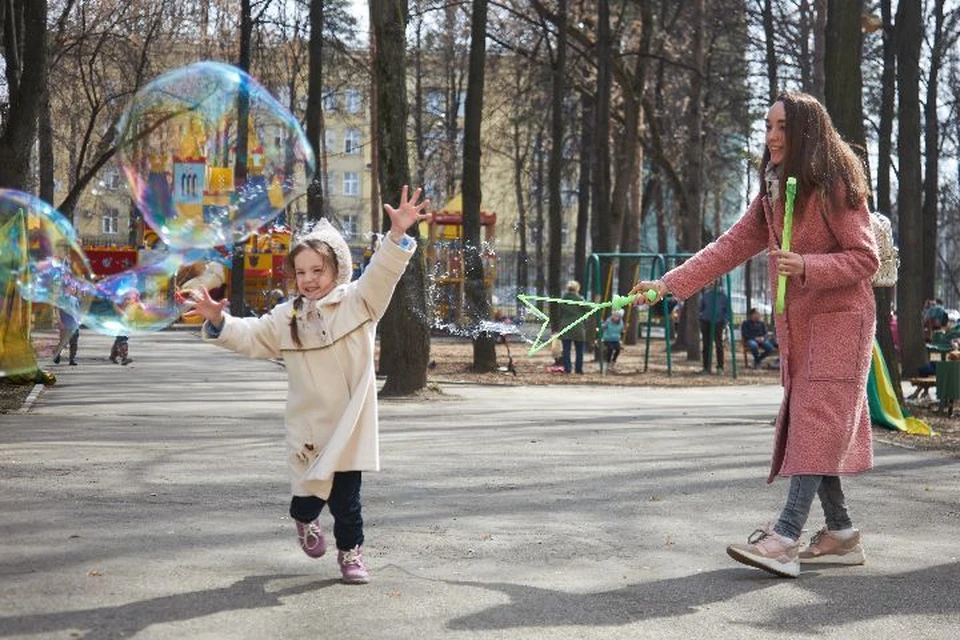 1 мая ярославцев ждет праздничная программа