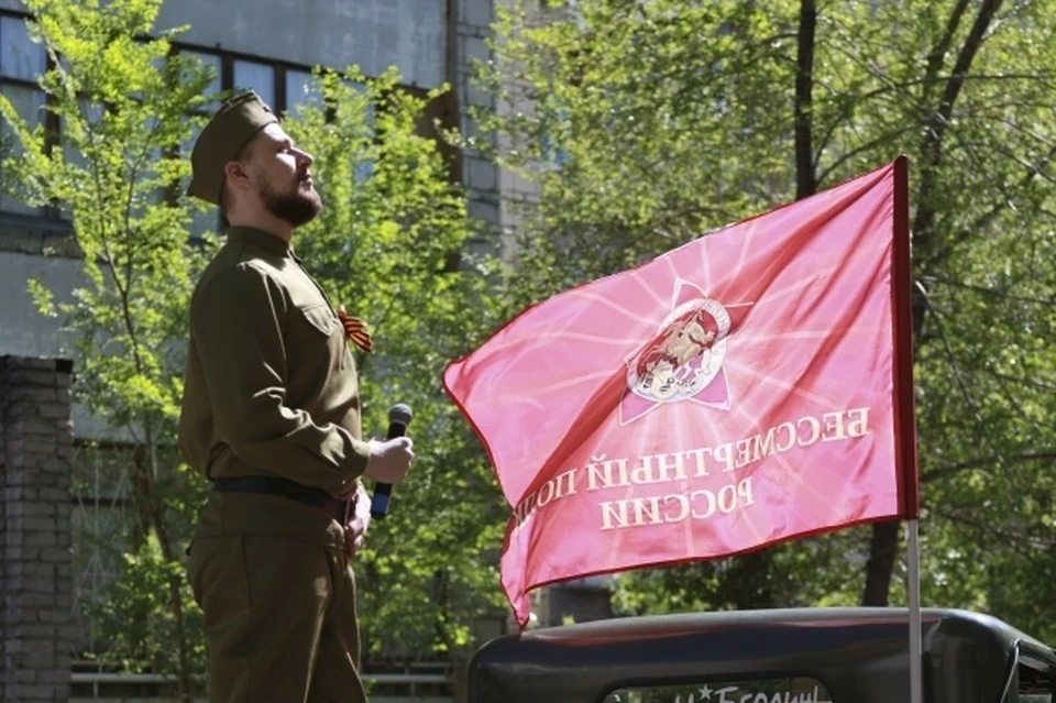 Уже сейчас на сайте Бессмертного полка можно создать штендер для мероприятия