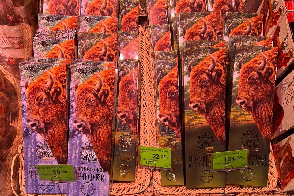 В Минске продают сервелат из мяса зубра. Фото: koko.by