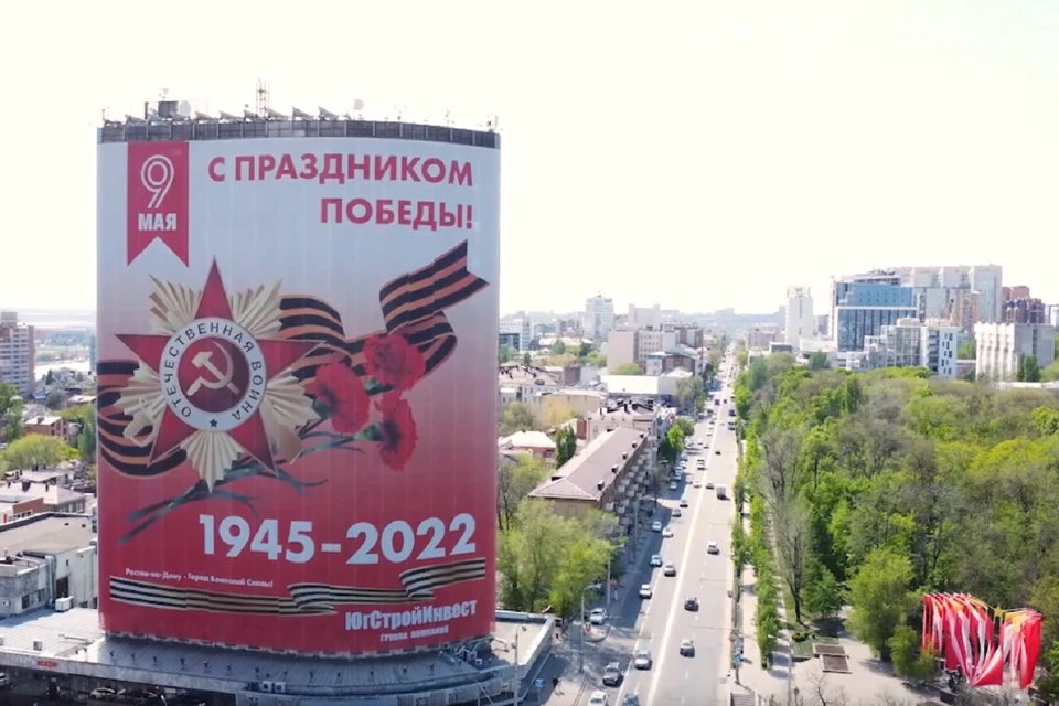В Ростове окончено украшение города к предстоящим праздникам. Фото: телеграм-канал Алексея Логвиненко.
