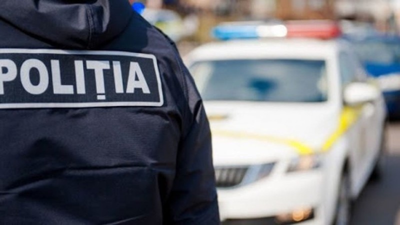 Полиция проводит расследование