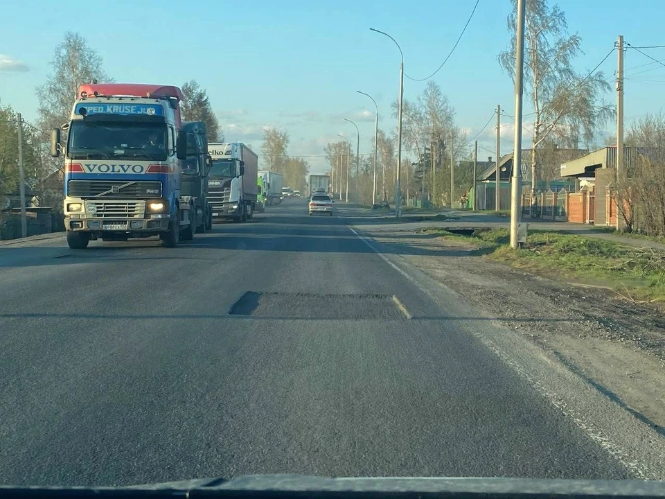 Фото: телеграм-канале Ильи Середюка