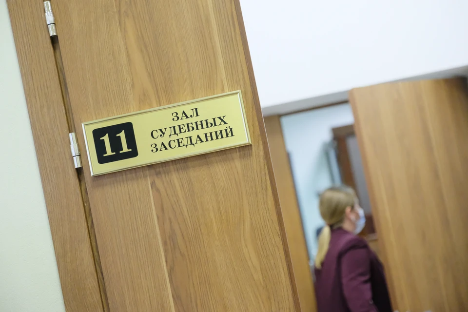 Житель Чукотки подделал документы, чтобы украсть из местного бюджета миллионы рублей