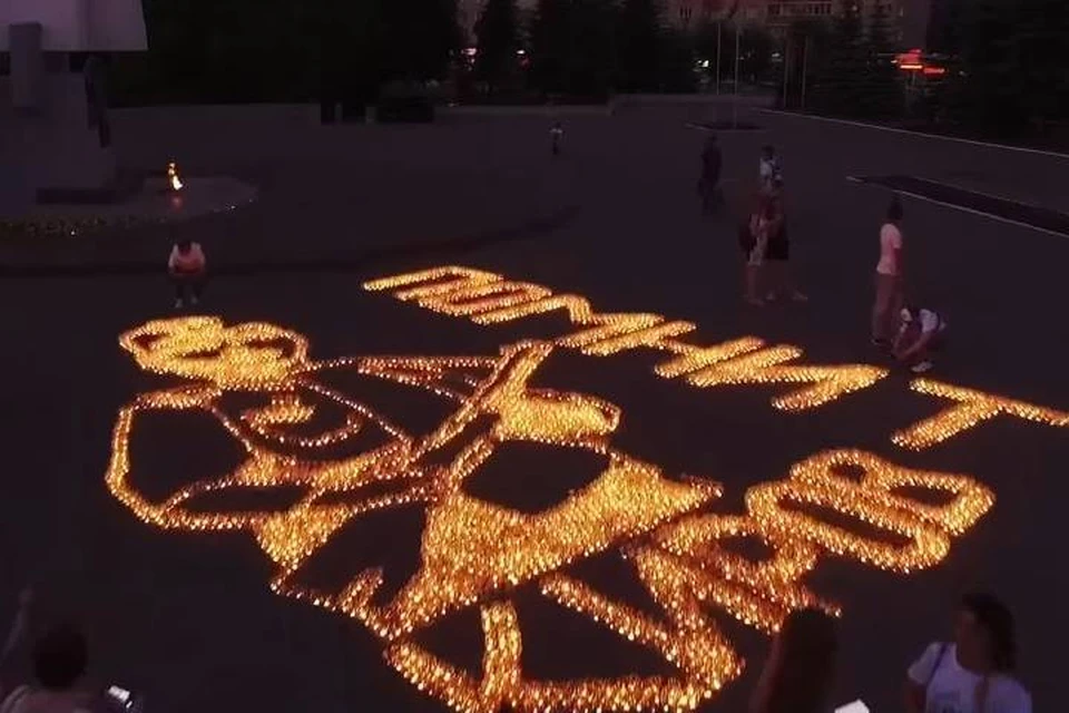 Мероприятие начнется 5 мая в 20.30. Фото: https://vk.com/kirovreg43