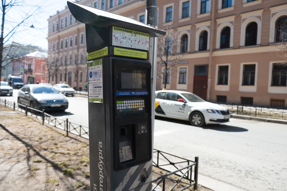 Платная парковка в спб 2024