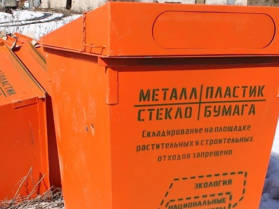 фото с сайта adm44.ru