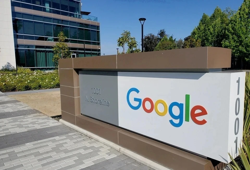 Google обжаловала решение ФАС о нарушении антимонопольного законодательства