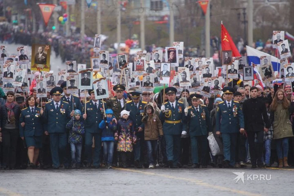 Бессмертный полк в серове