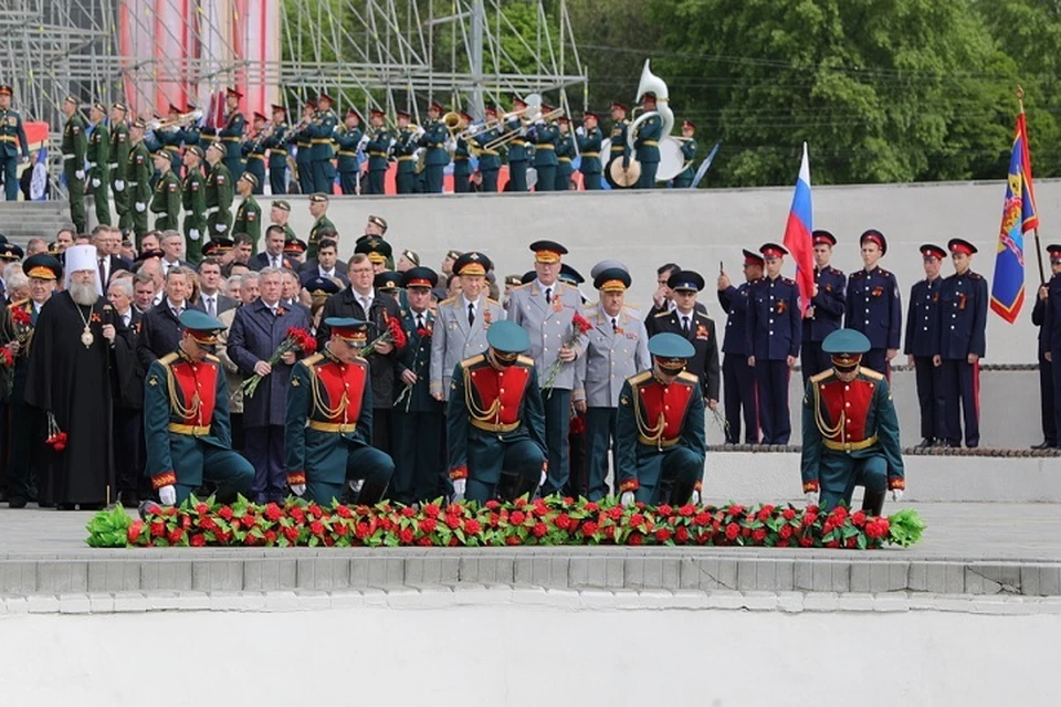 Гирлянда к вечному огню