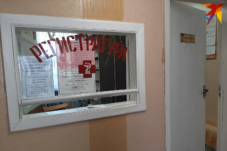 В Беларуси более 980 тысяч человек заразились коронавирусом с начала пандемии. Фото: София ГОЛУБ