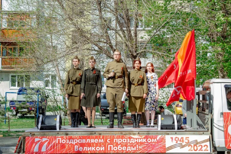 В Тюмени пройдет 60 выездных концертов во дворах, где проживают ветераны ВОВ.