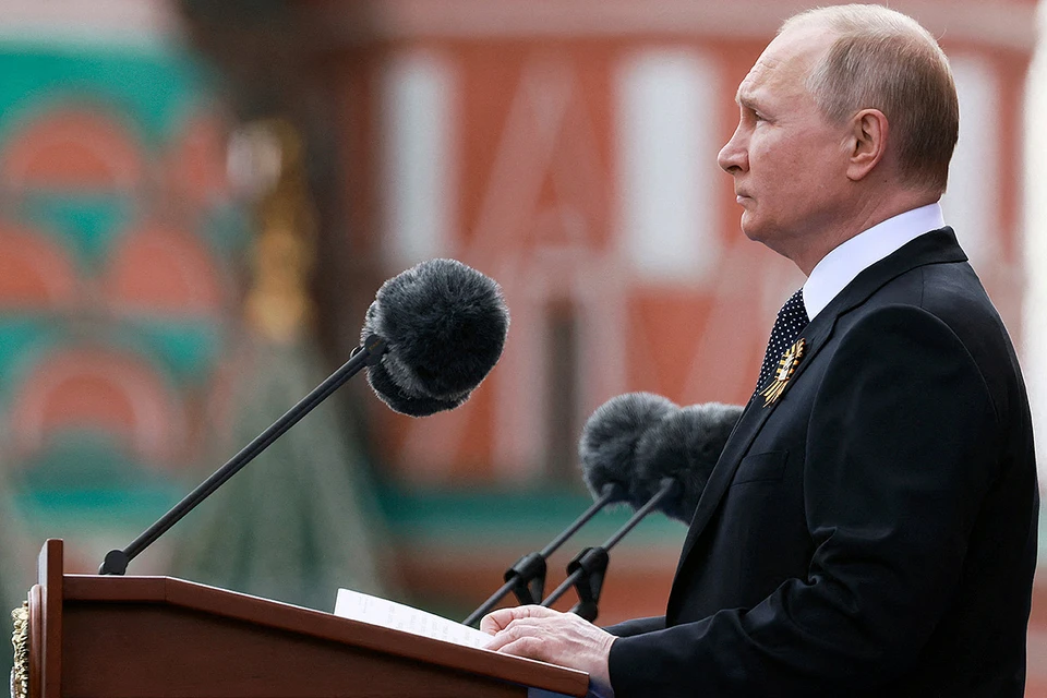 Президент России Владимир Путин во время выступления перед гостями и участниками Парада Победы.