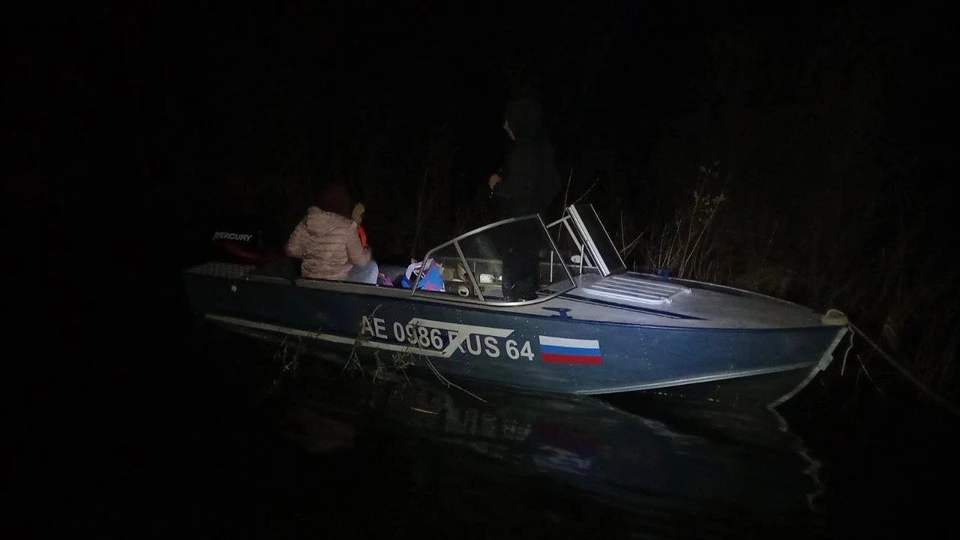 Фото: областная служба спасения