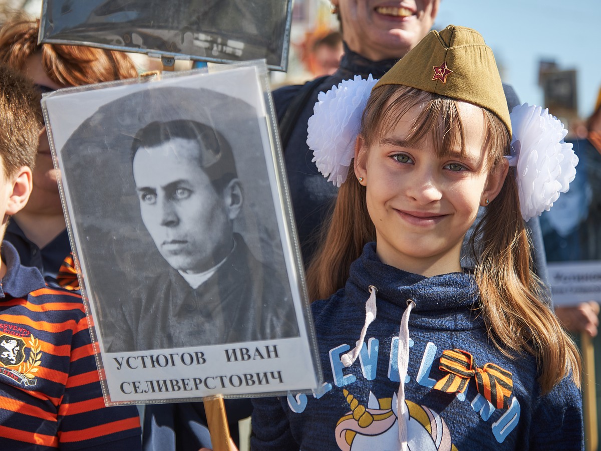 Николаев город 9 мая бессмертный полк