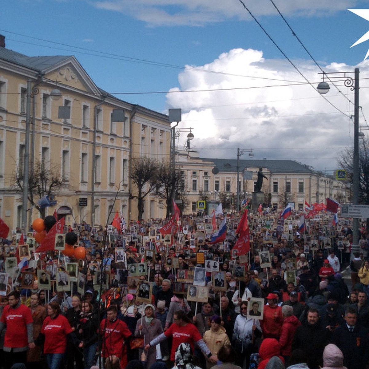 Бессмертный полк андреапольский район