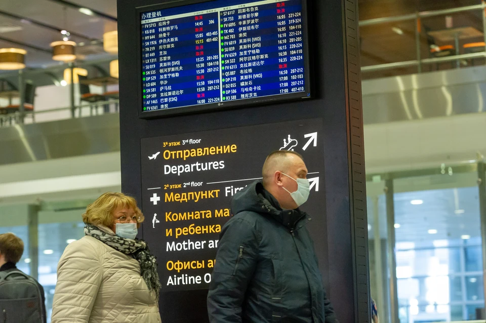 На сайте Пулково не работает онлайн-табло.