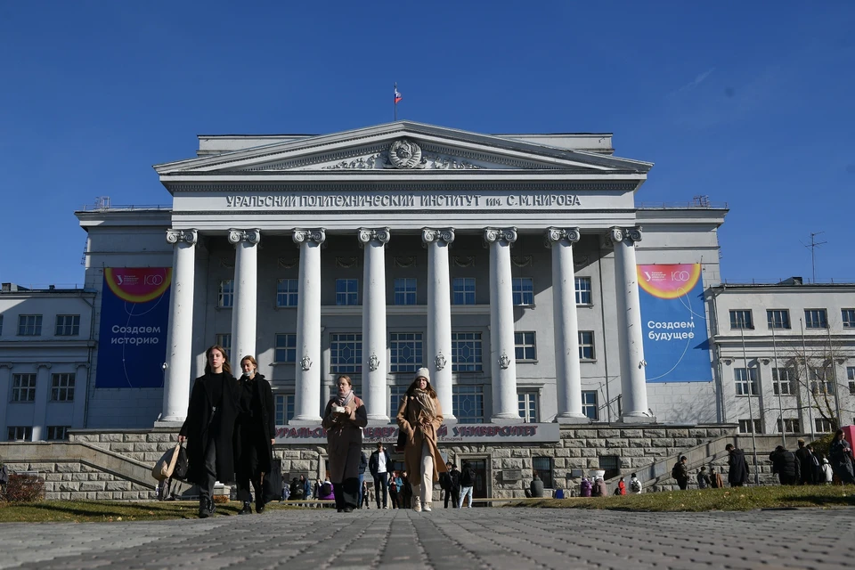 Вуз планирует перейти на полностью безбумажный документооборот