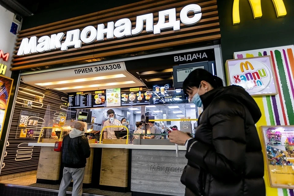 McDonald's может вернуться в Россию под другим брендом