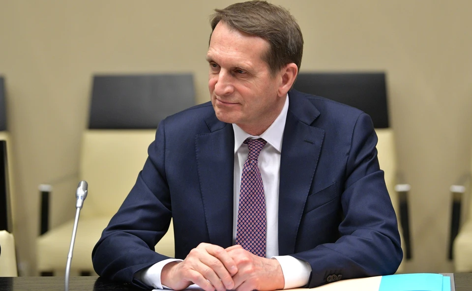 Нарышкин заявил о наличии у Госдепа задачи дискредитировать спецоперацию на Украине