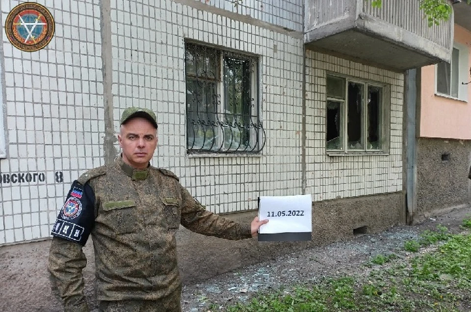 ВФУ продолжают обстреливать жилые кварталы Республики. Фото: СЦКК