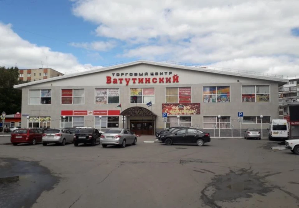 В Тюмени осудили парня, который «заминировал» Ватутинский рынок.