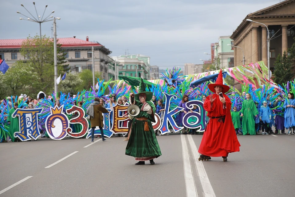Традиционного детского карнавала на 1 июня в Красноярске не будет