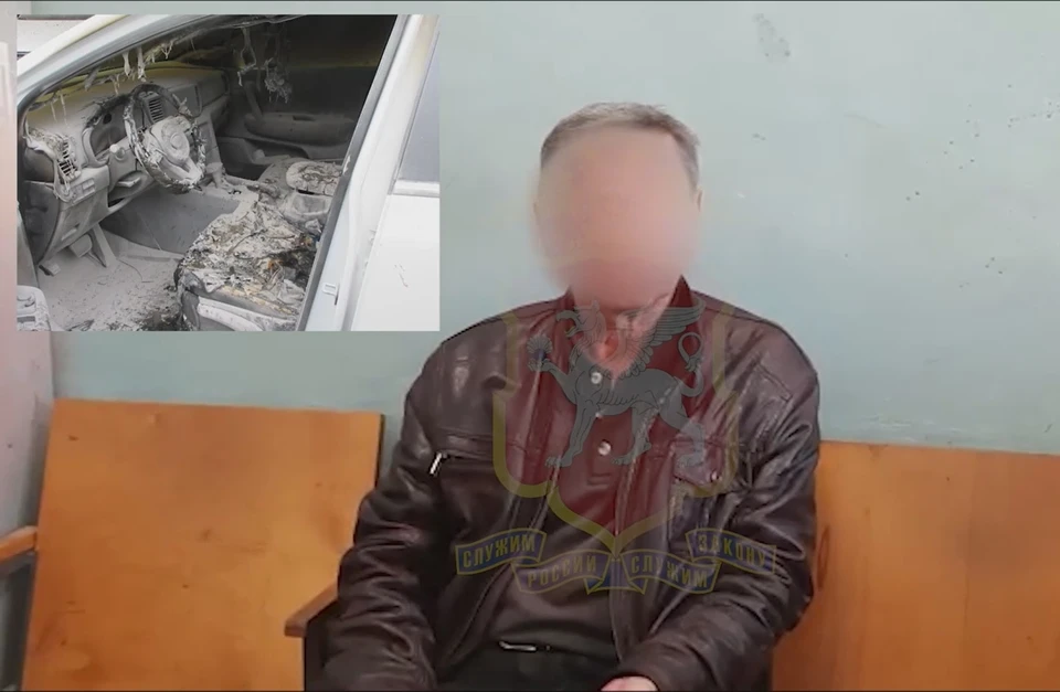 Фото: пресс-служба МВД по РК/скриншот из видео